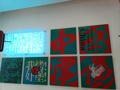 -塔斯汀中国汉堡(长平路店)