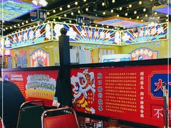 大堂-大吉利·潮汕牛肉火锅(河西店)