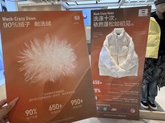-沈阳铁西万象汇