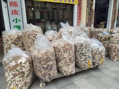 -江门古兜温泉小镇