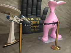 -悦江新远影城IMAX