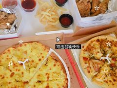 -必胜客(滨江店)
