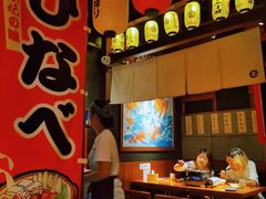 大堂-醉虎传(南锣鼓巷店)