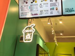 -gleeglee乐溢亦茶(合生汇店)