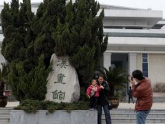 门面-卧龙岗文化园-南阳市汉画馆