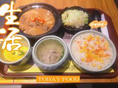 -真功夫(彩田路店)