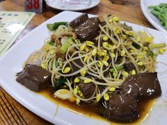 -牛恒濑粉