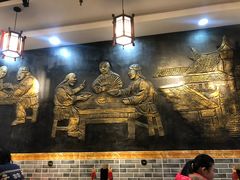 -双喜老铺(人民广场店)