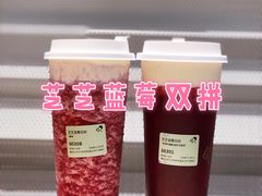 芝芝蓝莓双拼-喜茶(深圳福田星河COCO Park店)