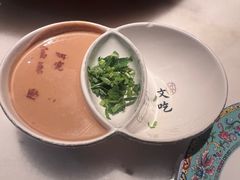 -聚宝源(潞城店)