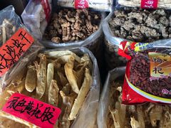 -清平中药材专业市场