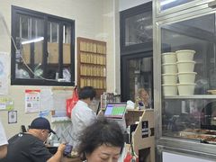 -万寿斋(山阴路店)