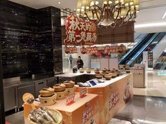 -眉州东坡(清河万象汇店)