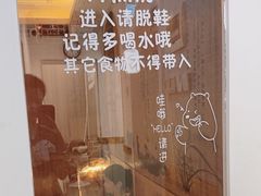 -宜悠·汗蒸·SPA蓓霓芬(罗湖怡景总店)