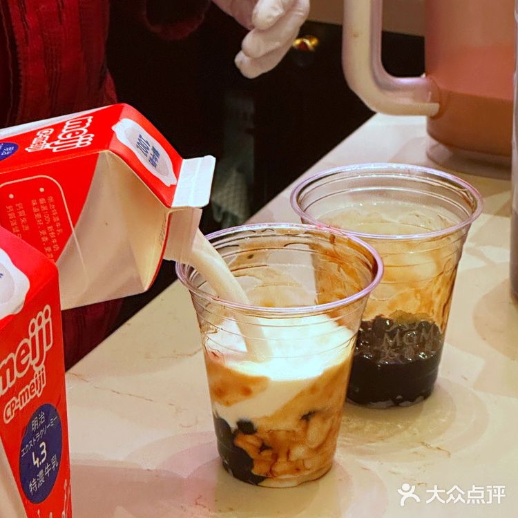 真香‼️来澳门一定要喝的免费黑糖珍珠奶茶🥤