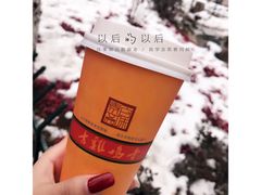 -鸡鸣赐茶(鸡鸣寺路店)