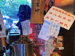 -老龙亭拉面店