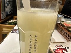 -千寻山野烤肉(中关村店)