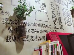 -阿上阿上麻辣香锅&麻辣烫(朝阳蓝色港湾店)