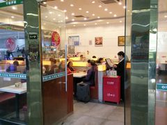 门面-美味轩茶餐厅(罗湖口岸店)