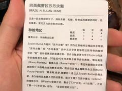 -DECAMERON十日谈(卓悦汇店)