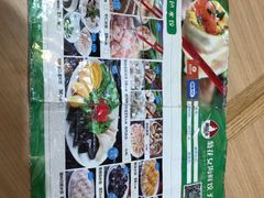 -菊花女水饺(闻涛苑店)
