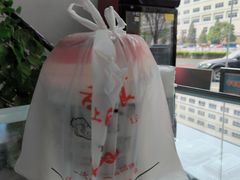 -清真马记宫廷奶酪(广渠门内大街店)