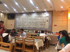 -孟记粥铺·家常菜·烧烤·粥(亚运村店)