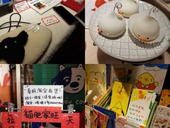 -思南公馆
