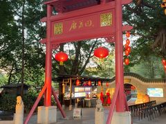 -侨美·唐荔园·40年地道粤菜