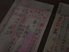 -汕头市小公园-侨批文物馆