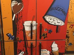 -DQ·蛋糕·冰淇淋(绿宝店)
