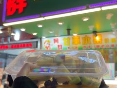 -阿群甘草水果