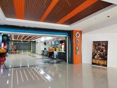 -苏宁影城(溧阳平陵广场店)