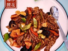 爆炒腰花-普洱人家(博山陶瓷琉璃艺术中心店)