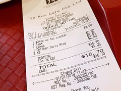 -亚坤(新达城广场B1店)