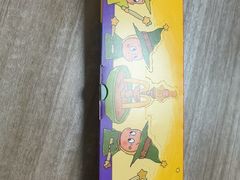 -麦当劳(杭州运河上街商业中心店)