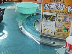 -古榕农庄·桑拿簸箕菜·招牌泥焗鸡(清远长隆店)