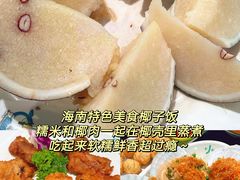 -小海豚·老字号海鲜餐厅(三亚湾店)