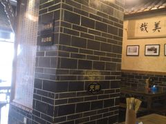 -老鼎万春卤菜(鹭湖宫8区店)