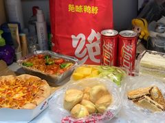 -达美乐比萨(双安店)
