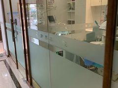 -牙易美口腔连锁(圣堂店)