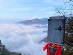 -终南山南五台景区