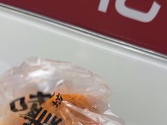 -味多美蛋糕(三元桥店)