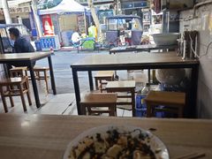 -尤素福东举院饺子馆