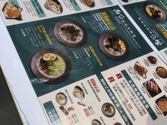 -面乙新派手擀面(大悦城店)