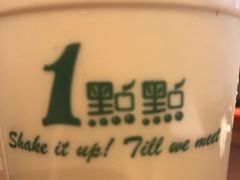 -1点点(东方宝泰店)