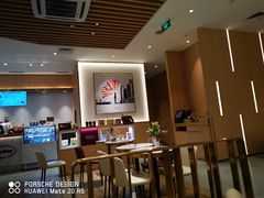 大堂-哈根达斯(济南万象城店)