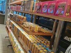 -面包新语(无锡M会员店)