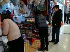 -鑫隆生活广场(阳光好东东店)